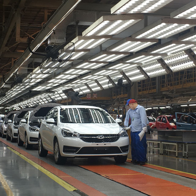 智能互聯(lián)、新能源