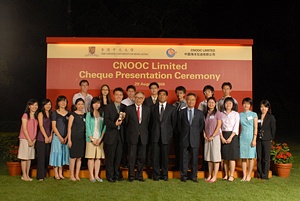 中海油在香港中文大學設(shè)內(nèi)地生獎學金