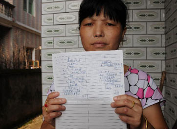 江西銅業(yè)為何撇清責任？