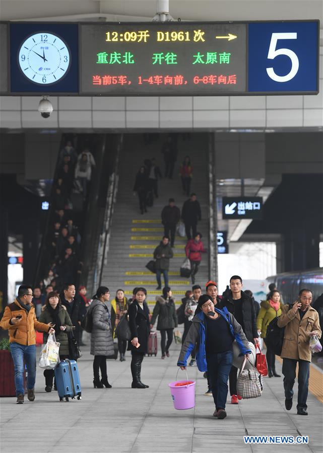 CHINA-CHONGQING-SHANXI-HIGH-SPEED RAILWAY (CN)