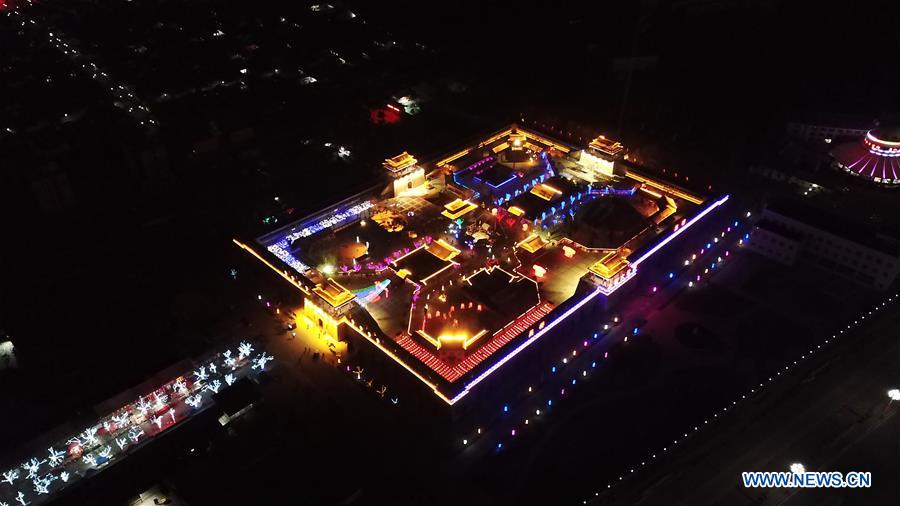 CHINA-LANTERN FESTIVAL-CELEBRATIONS (CN)