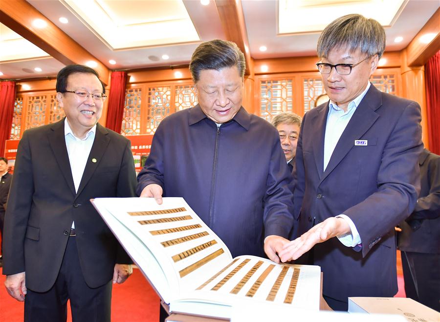 CHINA-BEIJING-XI JINPING-PKU-INSPECTION(CN)