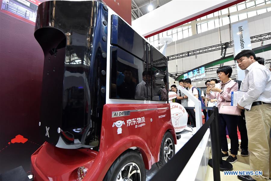 Xinhua Headlines: China rides waves of artificial intelligence