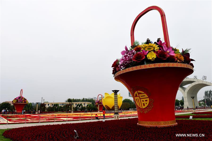 CHINA-HENAN-XUCHANG-TRADE FAIR (CN)