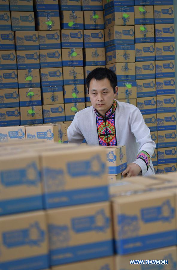 #CHINA-HUBEI-ENSHI-BEE FARM (CN)