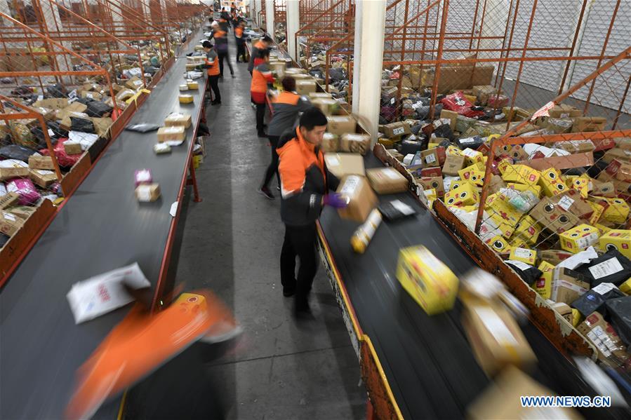 CHINA-ONLINE SHOPPING PROMOTION-DELIVERY (CN)