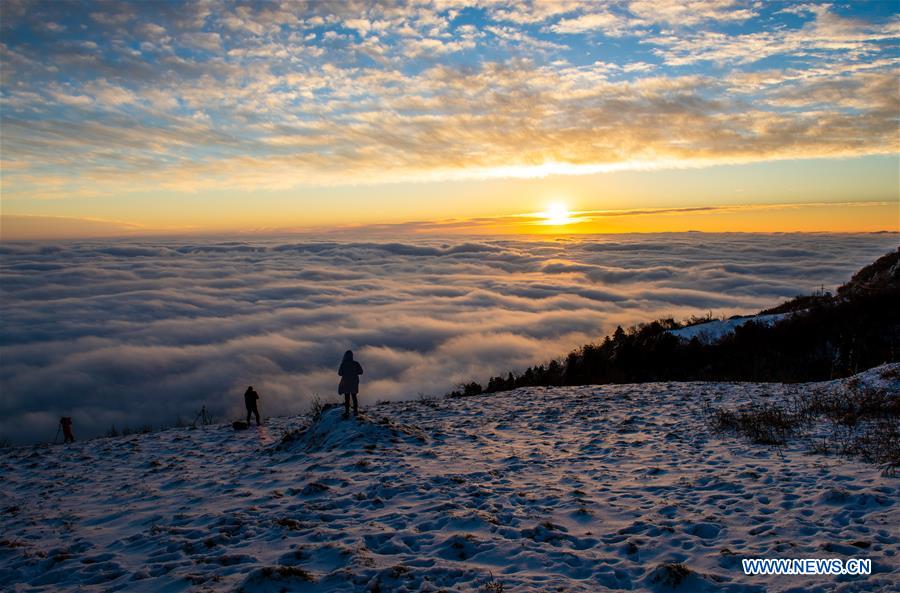 #CHINA-HUBEI-ZIGUI-CLOUDS-SUNRISE (CN)