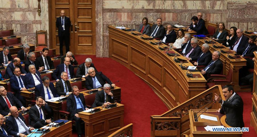 XINHUA PHOTOS OF THE DAY