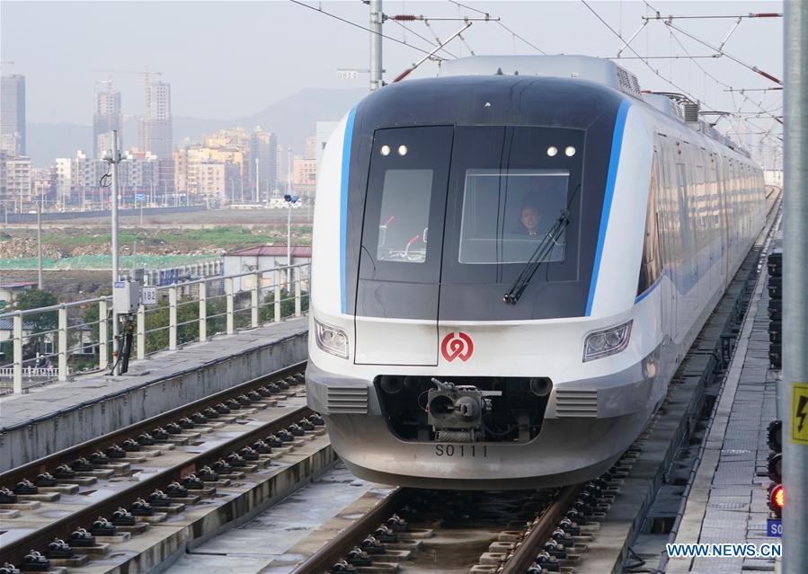 CHINA-ZHEJIANG-WENZHOU-CITY RAILWAY-TEST RUN (CN)