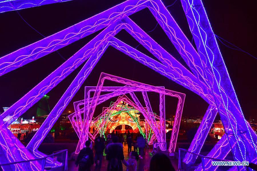 CHINA-LANTERN FESTIVAL-CELEBRATION(CN)