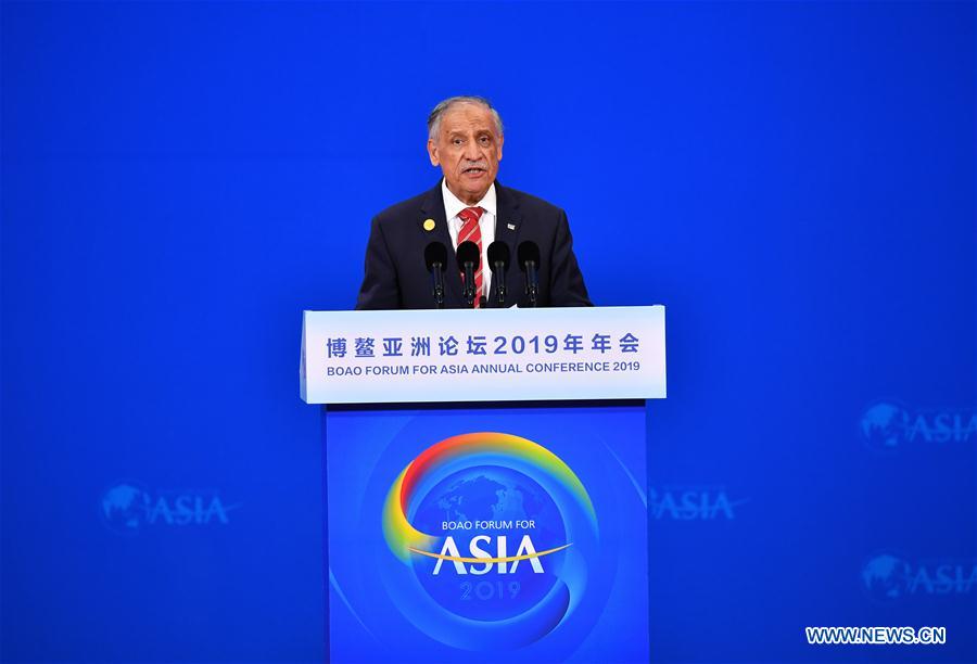 CHINA-BOAO-BFA-ANNUAL CONFERENCE-OPENING (CN)