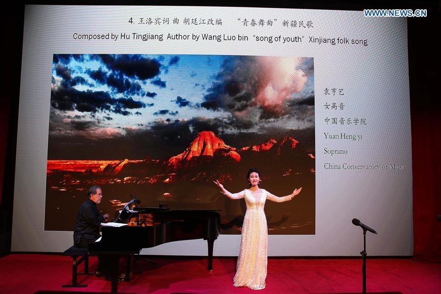 BELGIUM-BRUSSELS-CHINA-CULTURE-PERFORMANCE