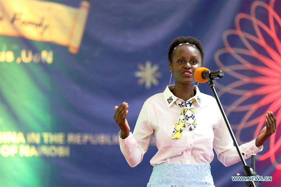 KENYA-NAIROBI-CHINESE PROFICIENCY COMPETITION