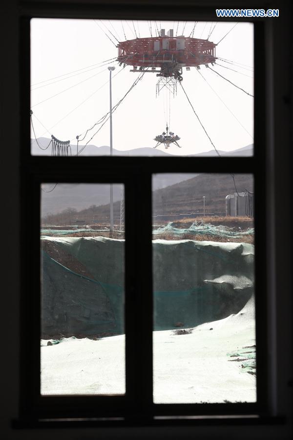 (EyesonSci)CHINA-HEBEI-EXPERIMENT FOR LANDING ON MARS (CN)