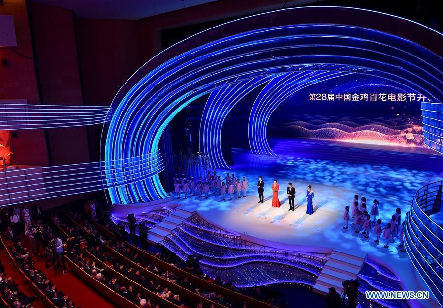 CHINA-XIAMEN-GOLDEN ROOSTER AND HUNDRED FLOWERS-FILM FESTIVAL-OPEN (CN)