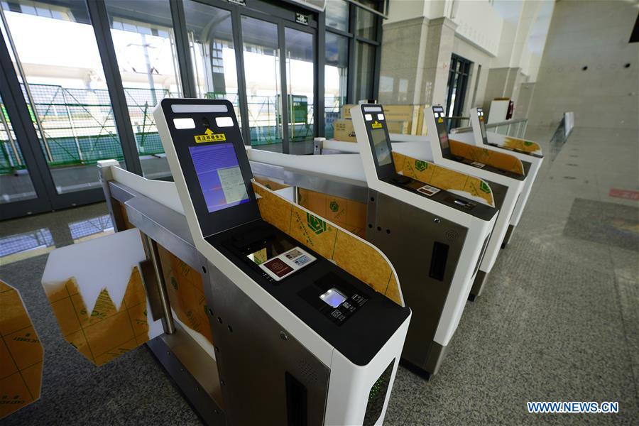 CHINA-HEBEI-HUAILAI-DONGHUAYUANBEI STATION (CN)