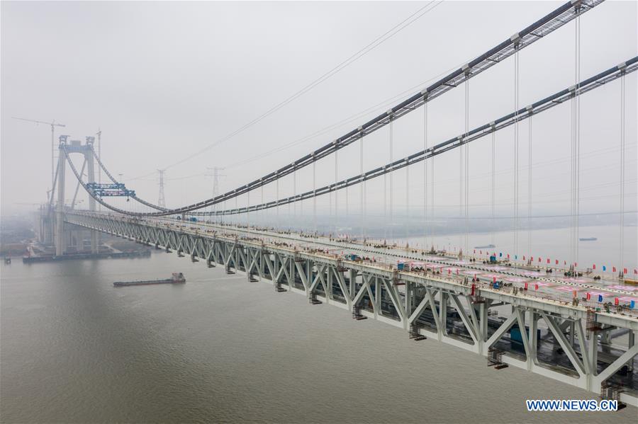 CHINA-JIANGSU-TWO-IN-ONE SUSPENSION BRIDGE-CLOSURE (CN)