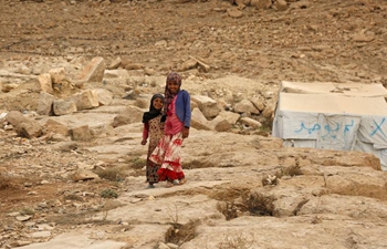 Fear of COVID-19 outbreak mounts among displaced Yemenis