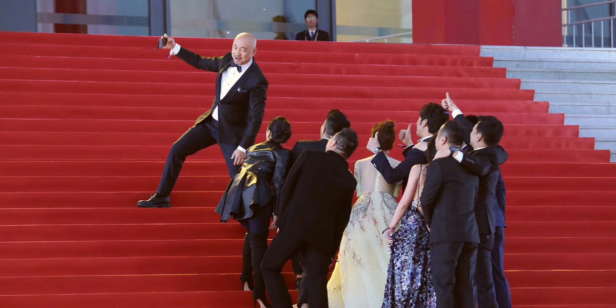 人在&ldquo;影&rdquo;途，十年相伴！2020北影節(jié)與徐崢再出發(fā)