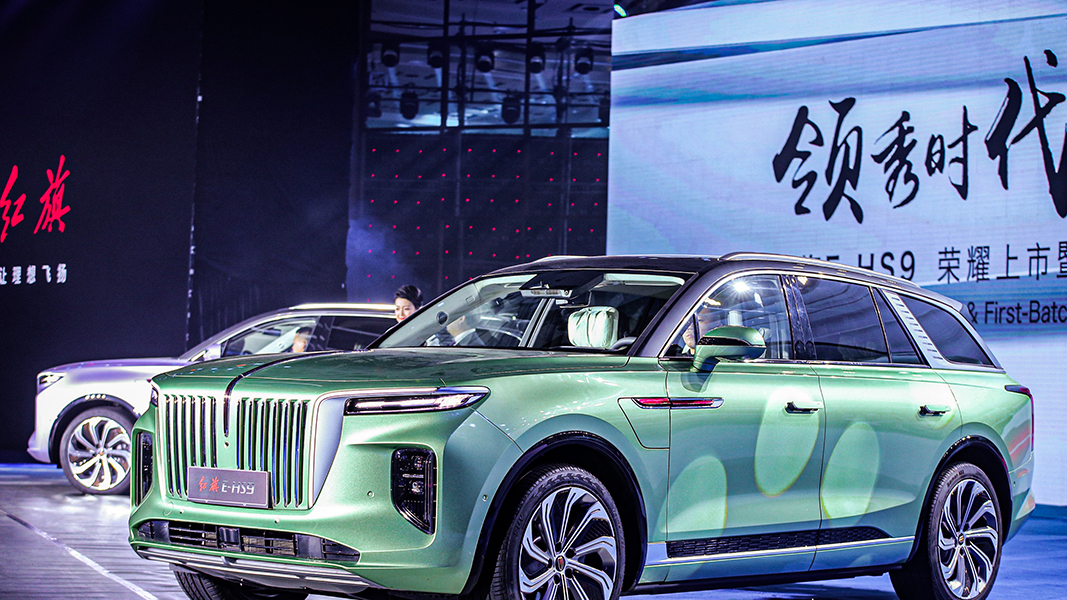 紅旗E-HS9：打開一扇門，創(chuàng)出一條路