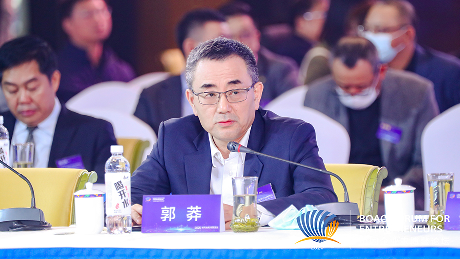 交通銀行郭莽：金融機(jī)構(gòu)要?jiǎng)?chuàng)造自身的經(jīng)濟(jì)價(jià)值，更要?jiǎng)?chuàng)造共同的社會(huì)價(jià)值