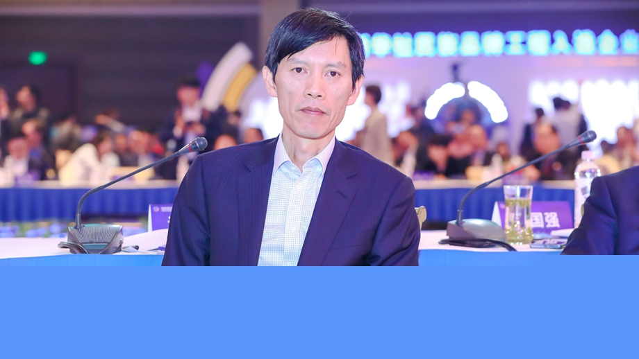 汪孟德：做好產(chǎn)品和服務(wù)，致力于中國(guó)老百姓美好生活的需求