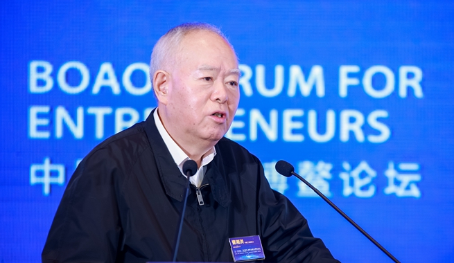 中國(guó)工程院院士，中國(guó)石油化工集團(tuán)有限公司原黨組成員、高級(jí)副總裁曹湘洪演講