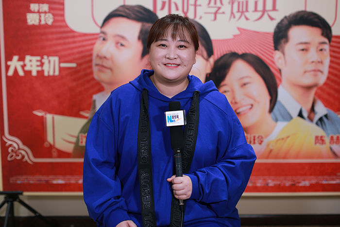 《你好，李煥英》 導(dǎo)演賈玲