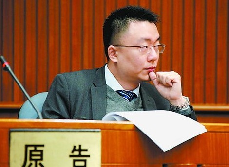 楊劍波堅稱自己冤枉:當時無第二種選擇