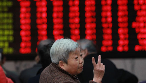 新&ldquo;國九條&rdquo;利好股市 兩成股民：2000點是政策底