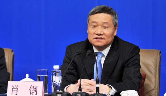 肖鋼勾勒退市制度頂層設(shè)計 實(shí)現(xiàn)&ldquo;三化&rdquo;需再加油