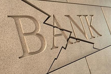 上市銀行上半年凈賺6849億 不良貸款出現(xiàn)地區(qū)性蔓延