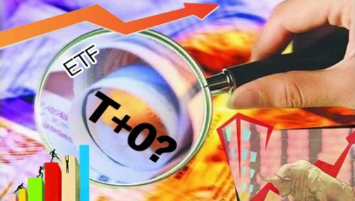 落實&ldquo;新國九條&rdquo; 上海33條促資本市場發(fā)展