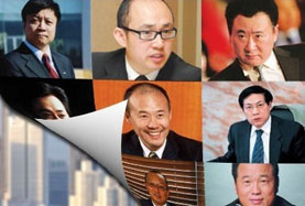 地產(chǎn)大佬奈何集體看淡樓市？