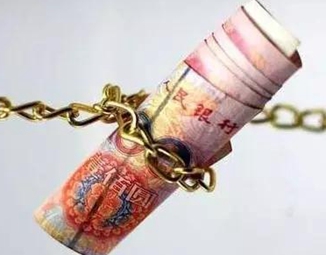 &ldquo;紙上財富&rdquo;能否順利變現？