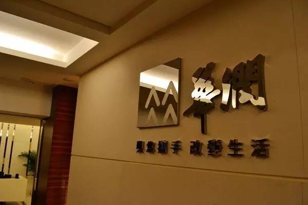 退出:無(wú)奈的決定?