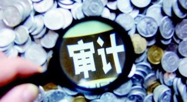 七公司年報(bào)被亮&ldquo;黃燈&rdquo; 非標(biāo)審計(jì)報(bào)告強(qiáng)調(diào)了什么？