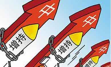 對普通股民來說，仍存在一定風(fēng)險