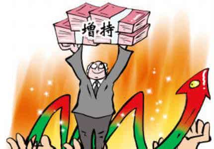 員工能暴富嗎？