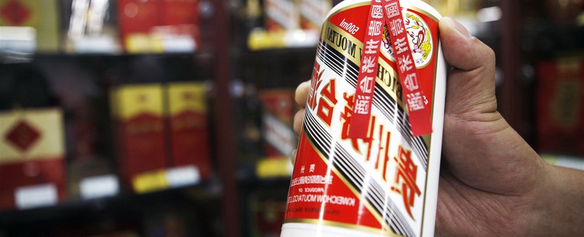 貴州茅臺&ldquo;獨(dú)&rdquo;站6000億之巔 真股王面臨泡沫、價(jià)值之辯