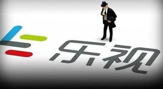 樂視網(wǎng)預(yù)虧116億元 創(chuàng)深市紀錄