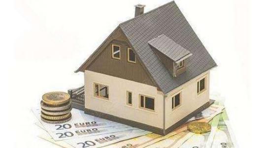 新政有何意義？