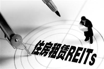 發(fā)行需要滿足哪些基本條件？