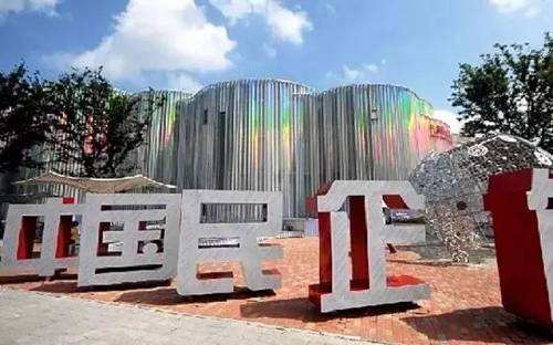 更多民企，更多獲得感