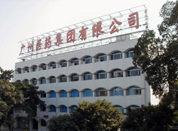 誰為廣藥含劇毒銀翹片負責(zé)？