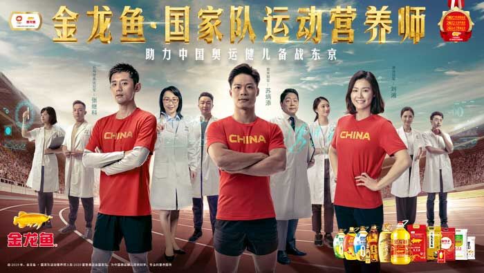 再破10秒！探訪百米冠軍蘇炳添保持巔峰的營養(yǎng)秘密