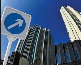 登記后，房價咋樣？