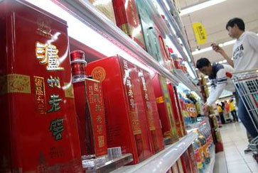 扇貝剛游走，存款又飛了