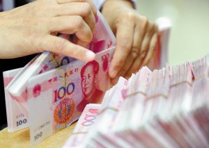 金融機構(gòu)服務實體經(jīng)濟