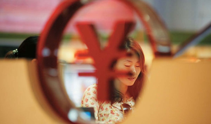 人民幣貶值將給生活生產(chǎn)帶來哪些影響？